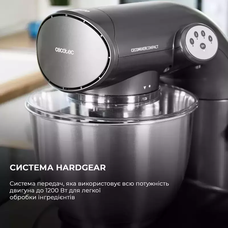 Міксер CECOTEC Cecomixer Compact (CCTC-04019) - фото - №4