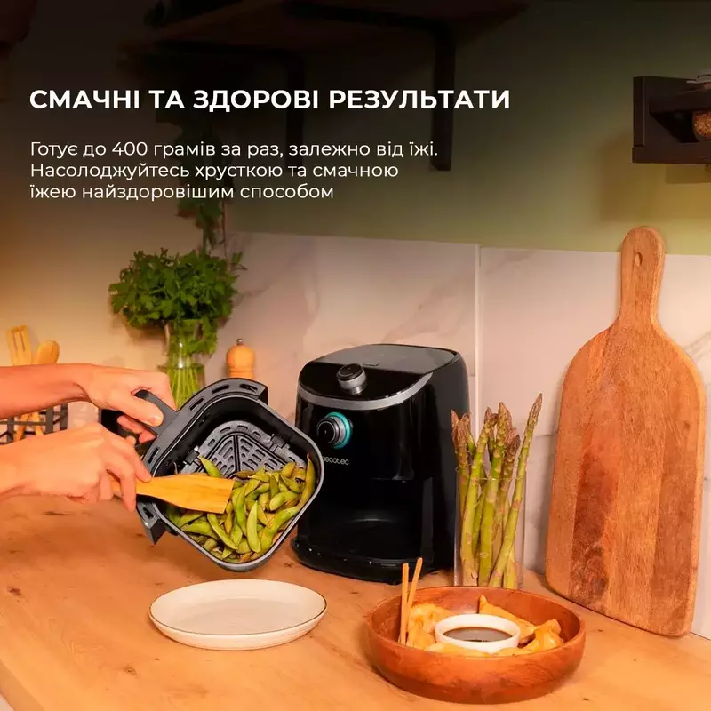 Мультипіч (аерогриль-фритюрниця) CECOTEC Cecofry Compact 2000 (CCTC-03312) - фото - №3