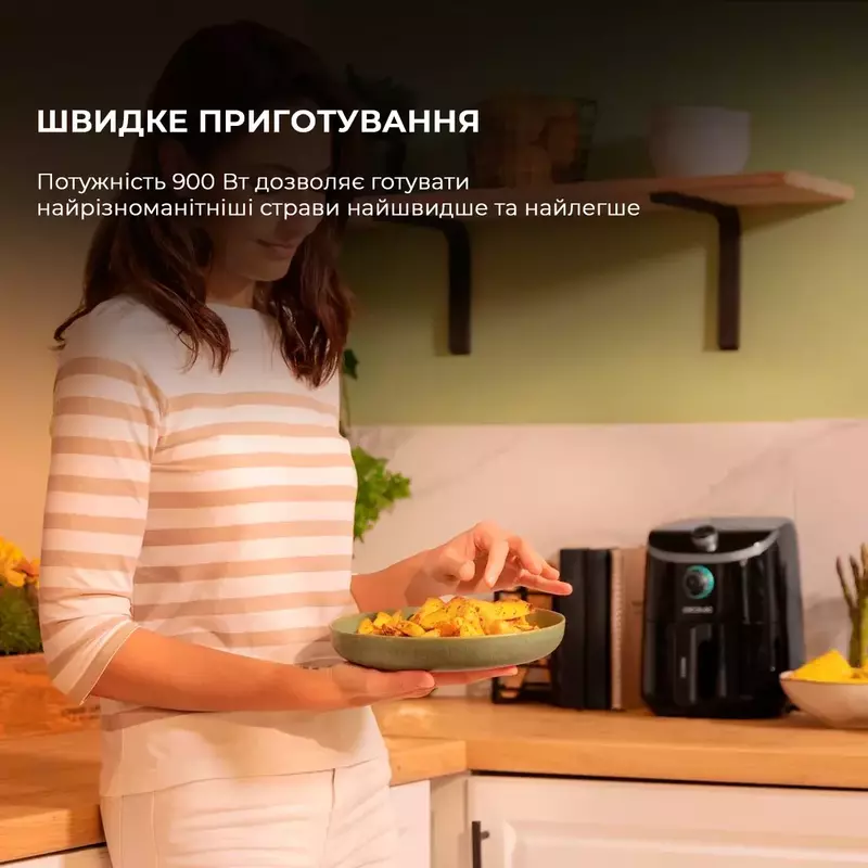 Мультипіч (аерогриль-фритюрниця) CECOTEC Cecofry Compact 2000 (CCTC-03312) - фото - №4