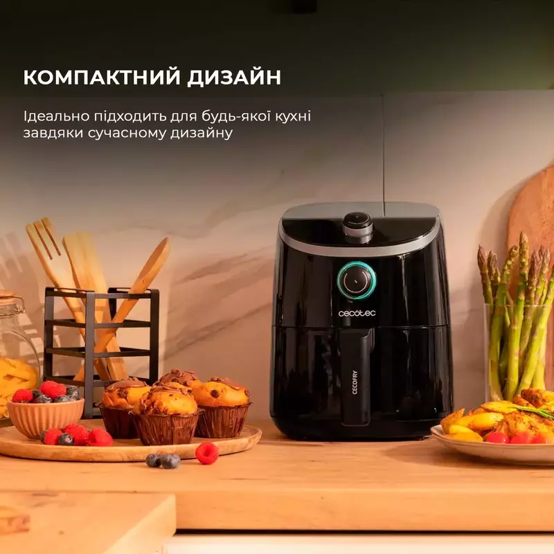 Мультипіч (аерогриль-фритюрниця) CECOTEC Cecofry Compact 2000 (CCTC-03312) - фото - №7