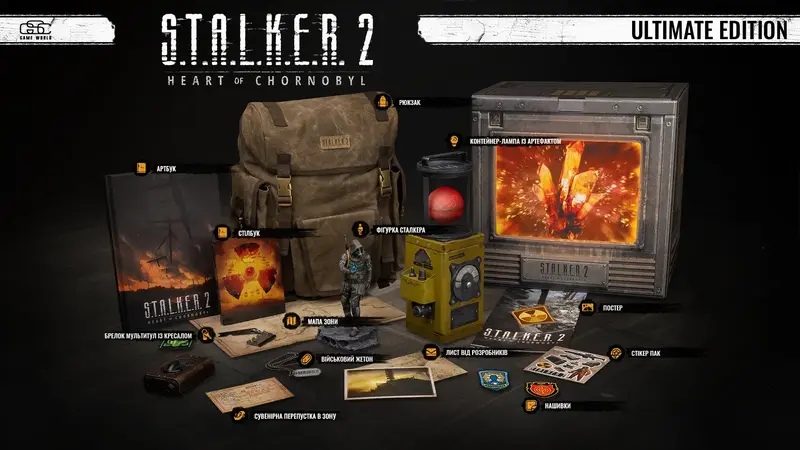Гра S.T.A.L.K.E.R. 2 Ultimate Edition для PC - фото - №1