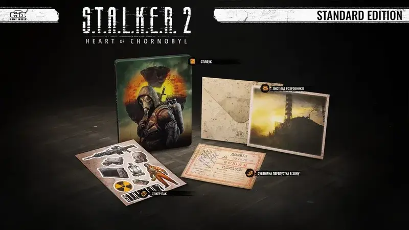 Гра S.T.A.L.K.E.R. 2 Standard Edition для PC - фото - №1