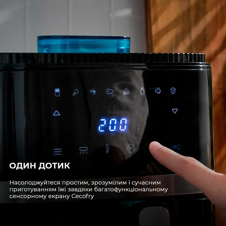Мультипіч Cecotec Cecofry Drip 5000 (CCTC-04936) - фото - №6