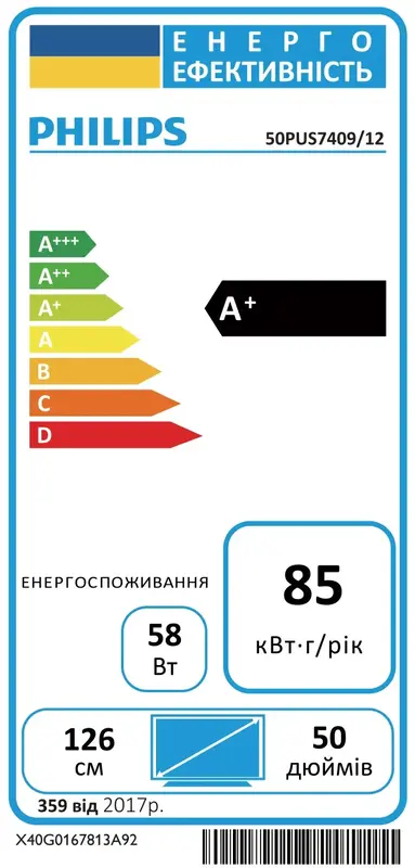 Телевізор Philips 50PUS7409/12 - фото - №7