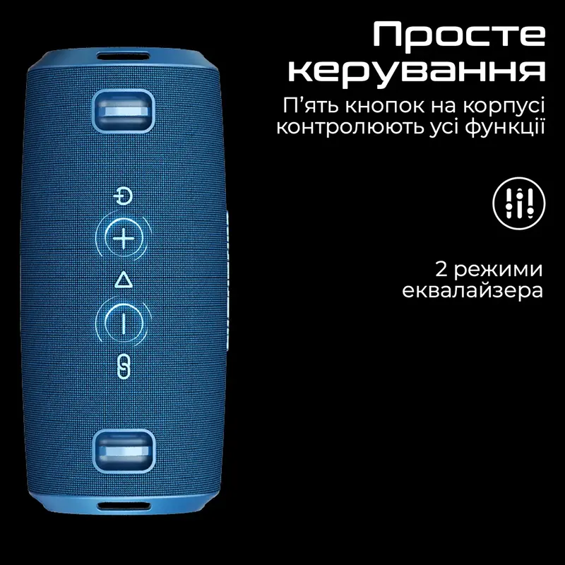 Акустика HiFuture GRAVITY (Black) - фото - №6