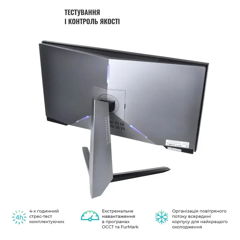 Моноблок ARTLINE Gaming G77 (G77v53) - фото - №5