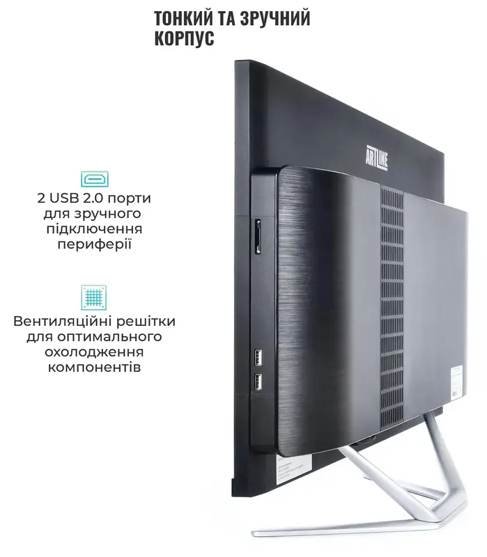 Моноблок ARTLINE Gaming G75 (G75v54) - фото - №3