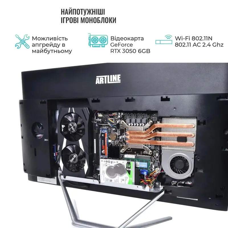 Моноблок ARTLINE Gaming G75 (G75v54) - фото - №5