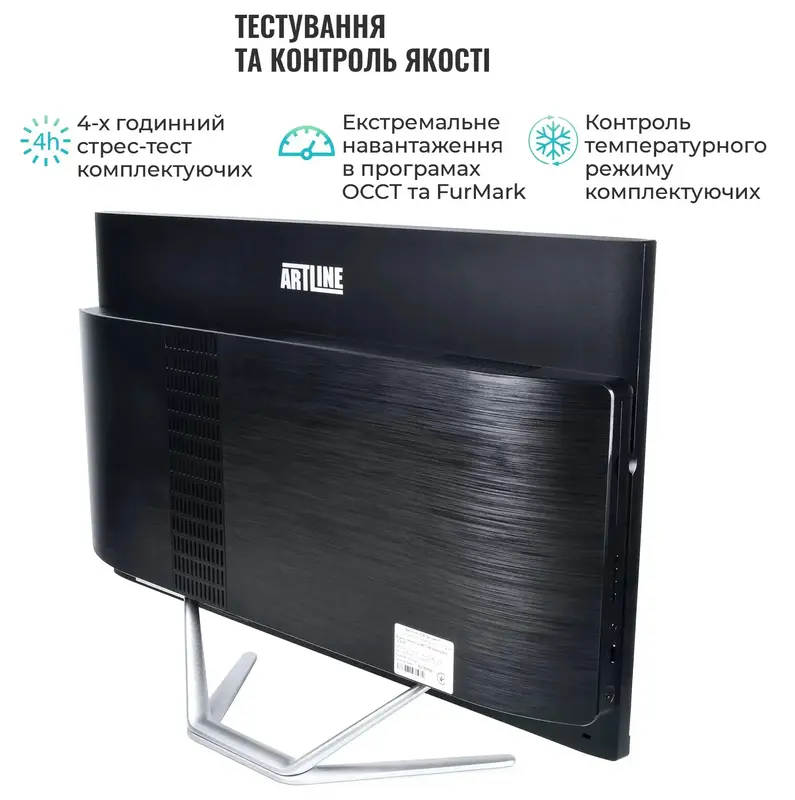 Моноблок ARTLINE Gaming G75 (G75v54) - фото - №6