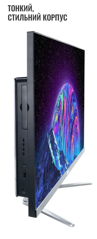 Моноблок ARTLINE Gaming G75 (G75v54) - фото - №7