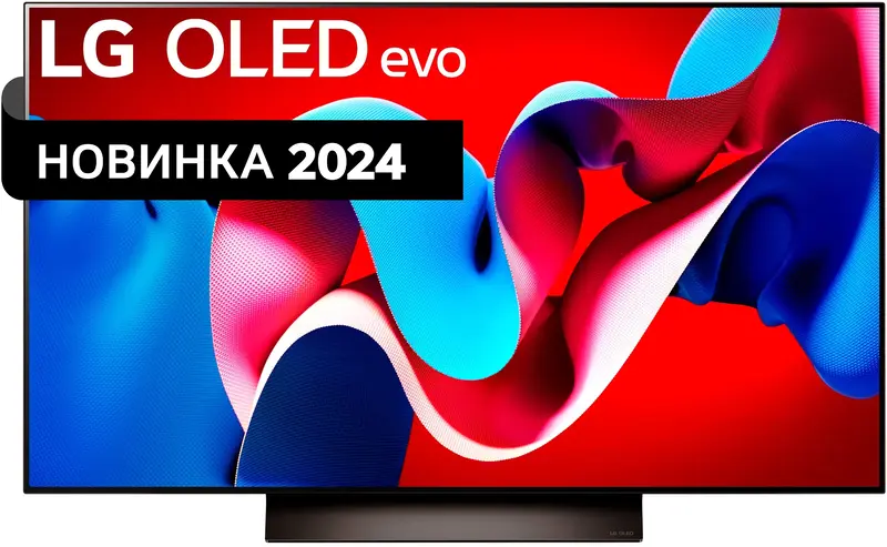 Телевізор LG OLED48C46LA - фото - №0