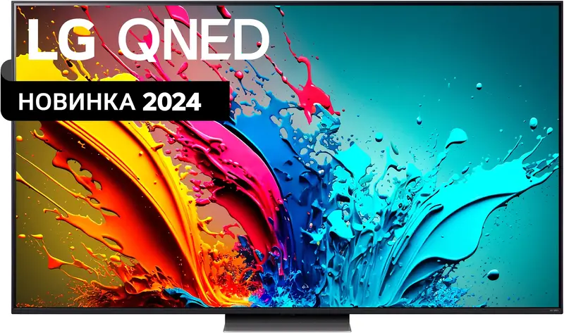 Телевізор LG 75QNED86T6A - фото - №0