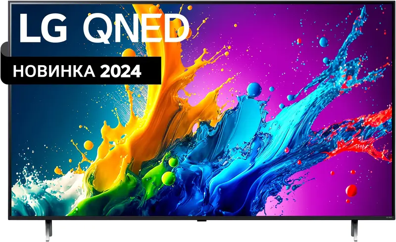 Телевізор LG 86QNED80T6A - фото - №0