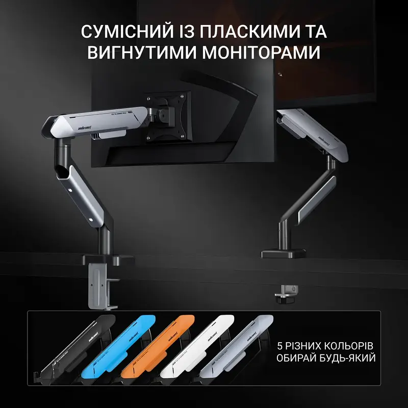 Настільне кріплення для монітора Anda Seat Stealth PRO II 17''-42'' (Black) AD-W-A9-1S-BB - фото - №12