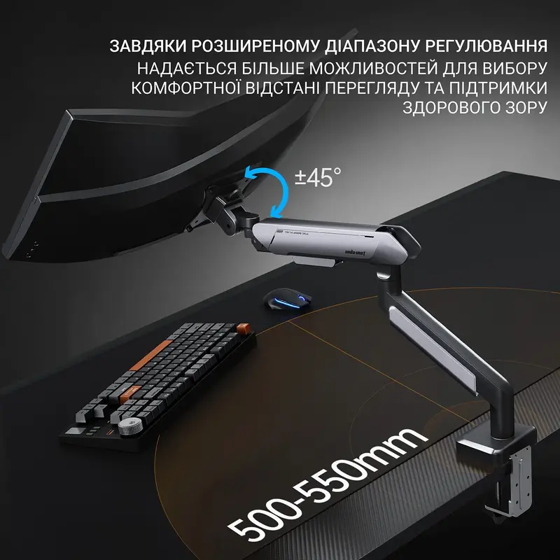 Настільне кріплення для монітора Anda Seat Stealth PRO II 17''-42'' (Black) AD-W-A9-1S-BB - фото - №14