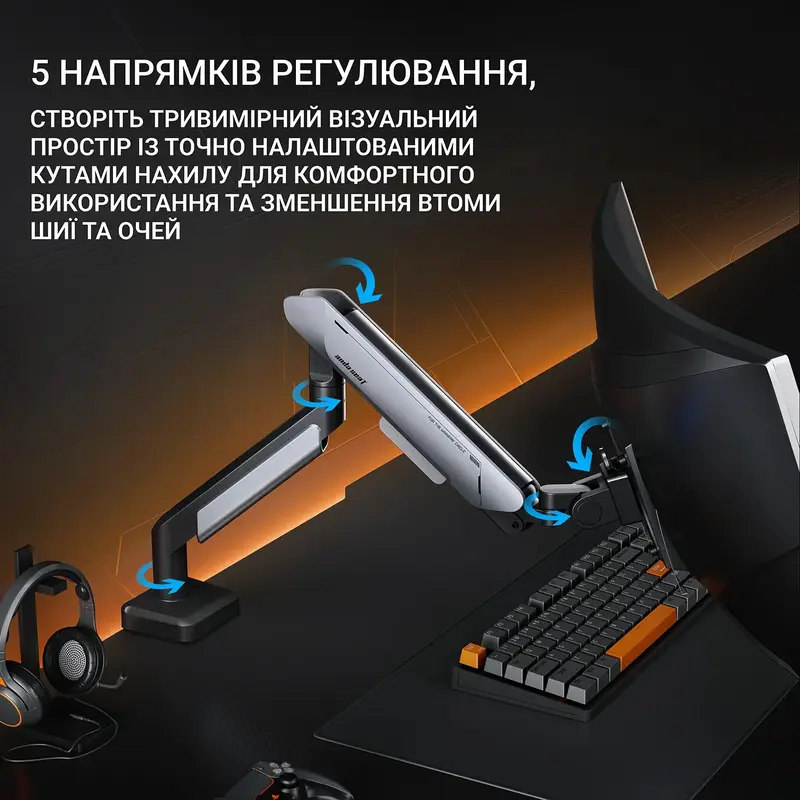 Настільне кріплення для монітора Anda Seat Stealth PRO II 17''-42'' (Black) AD-W-A9-1S-BB - фото - №17