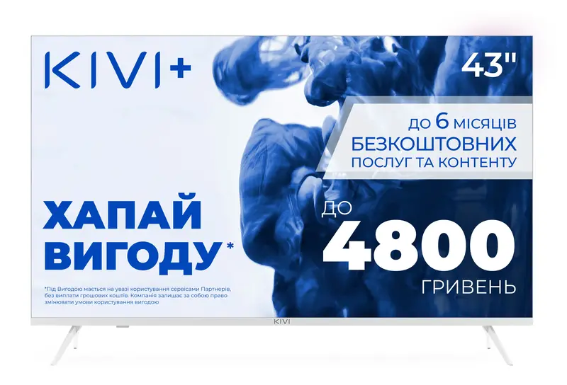 Телевізор Kivi 43" 4K UHD (43U760QW) - фото - №1