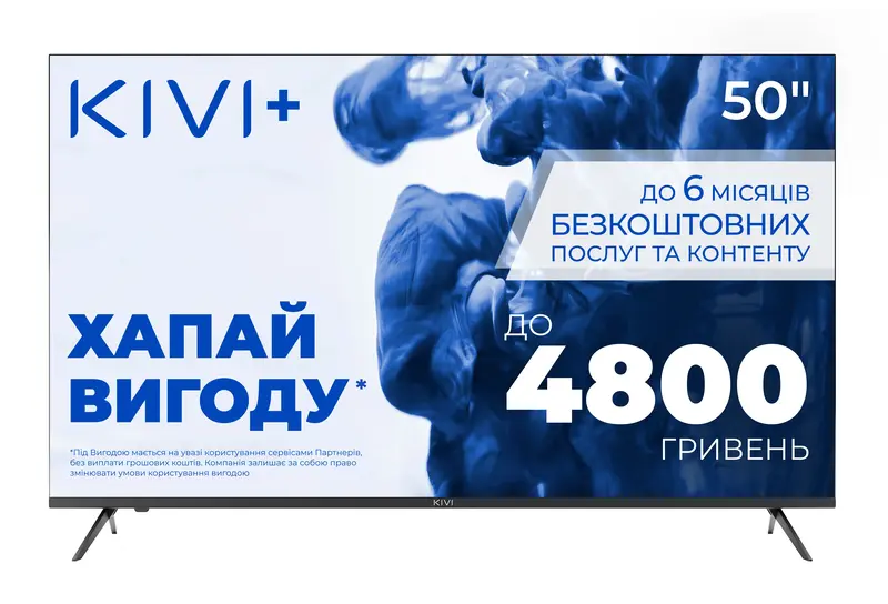 Телевизор Kivi 50" UHD (50U760QB) - фото - №1