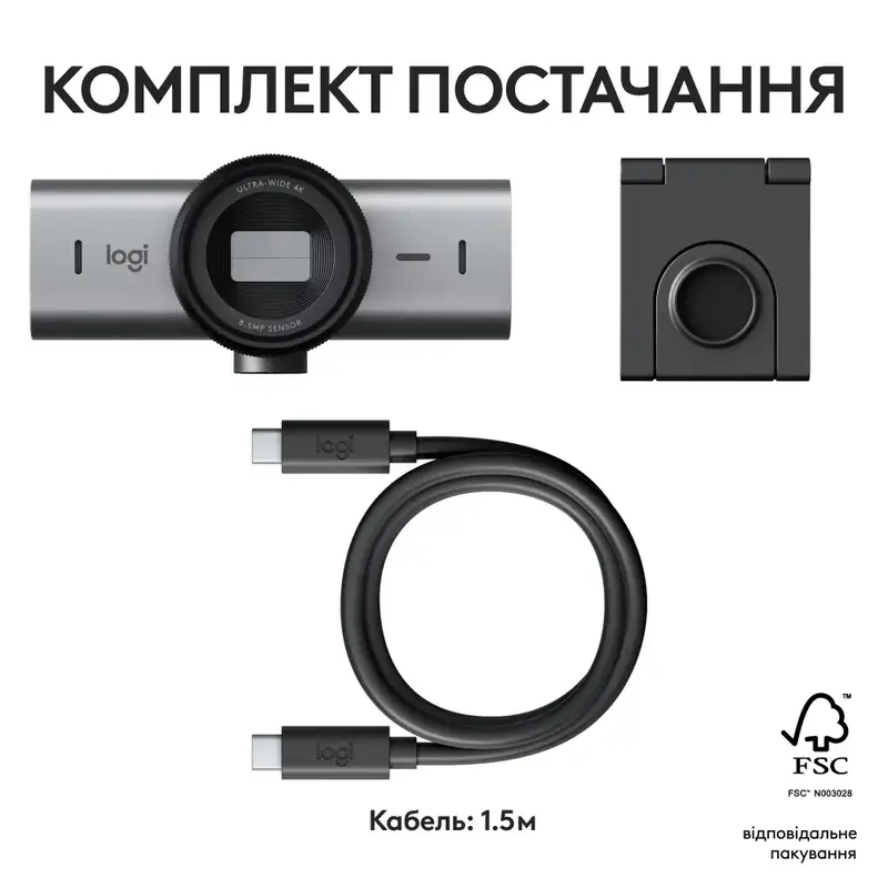 Веб камера Logitech Brio MX (960-001559) - фото - №13