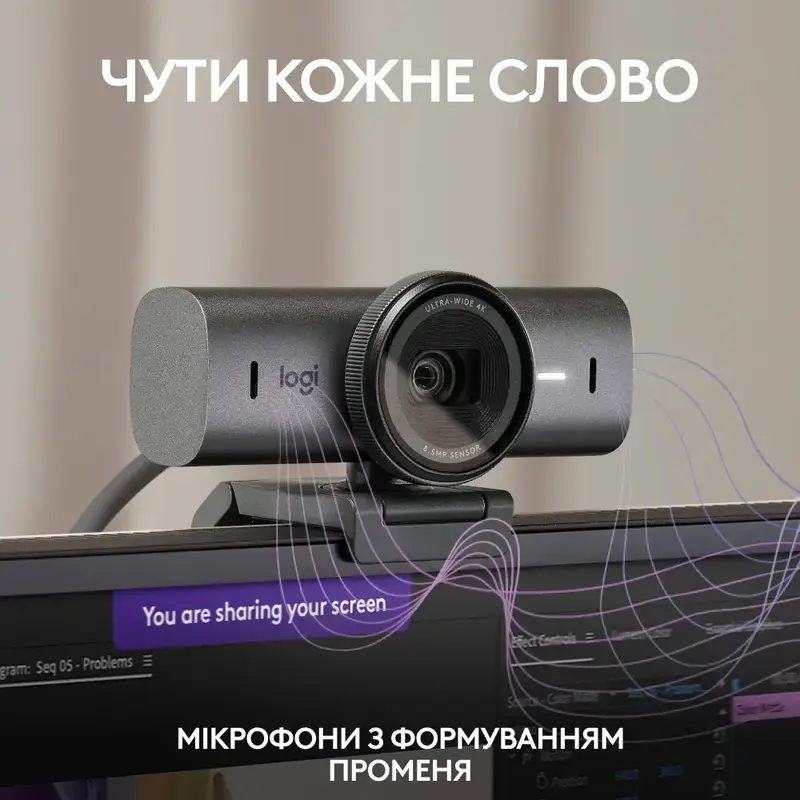 Веб камера Logitech Brio MX (960-001559) - фото - №6