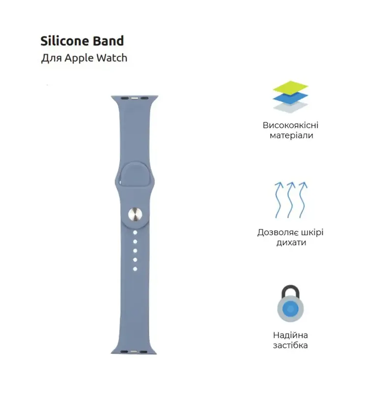 Ремінець для Apple Watch 49/46/45/44/42 ArmorStandart Sport Band (3 Straps) Лавандовий сірий - фото - №2