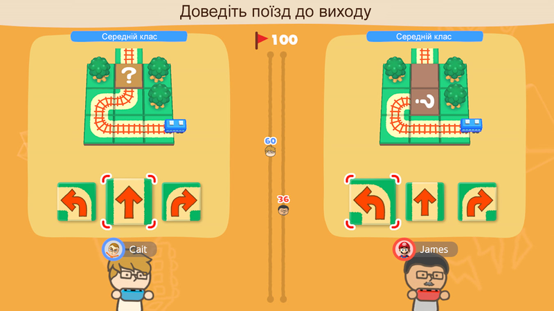 Гра Big Brain Academy: Brain vs. Brain для Nintendo Switch - фото - №1