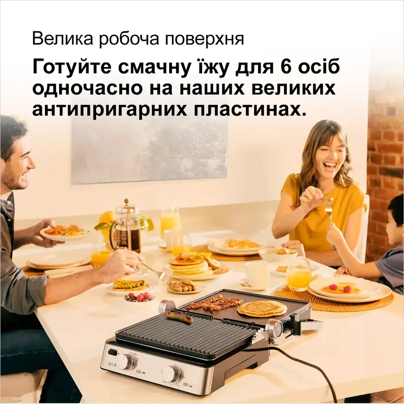Електрогриль BRAUN CG 7020 - фото - №10