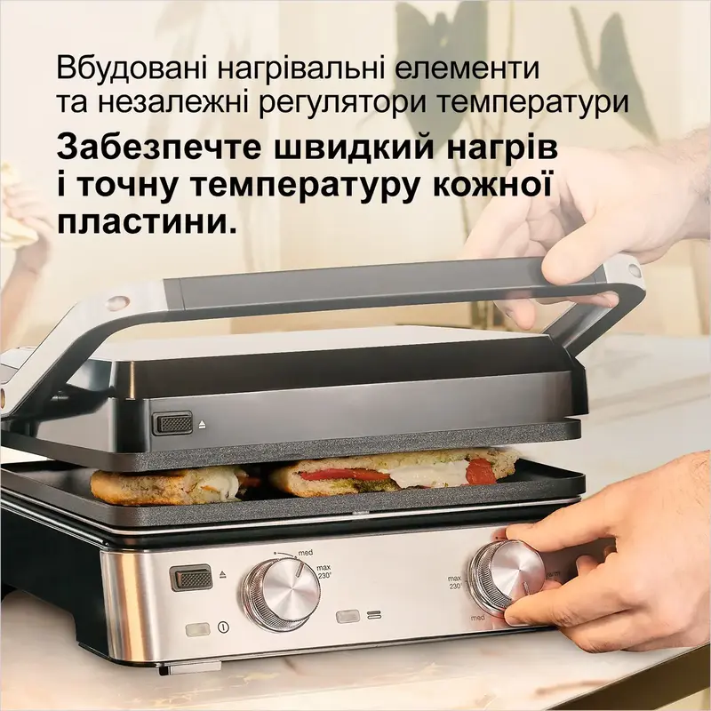 Електрогриль BRAUN CG 7020 - фото - №9