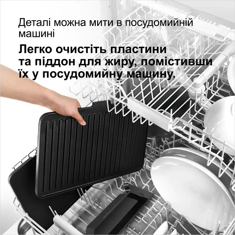 Електрогриль BRAUN CG 7020 - фото - №8