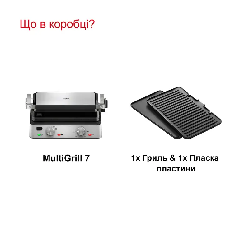 Електрогриль BRAUN CG 7020 - фото - №7