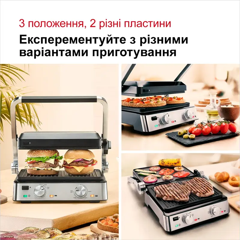 Електрогриль BRAUN CG 7020 - фото - №6