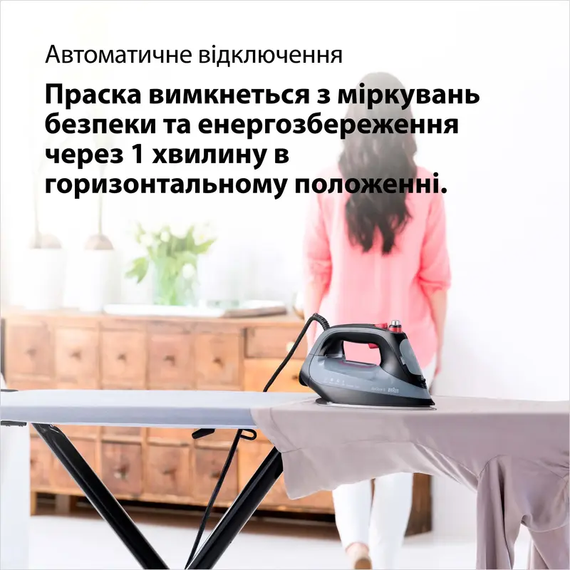 Праска BRAUN TexStyle 9 SI 9281 BK - фото - №7