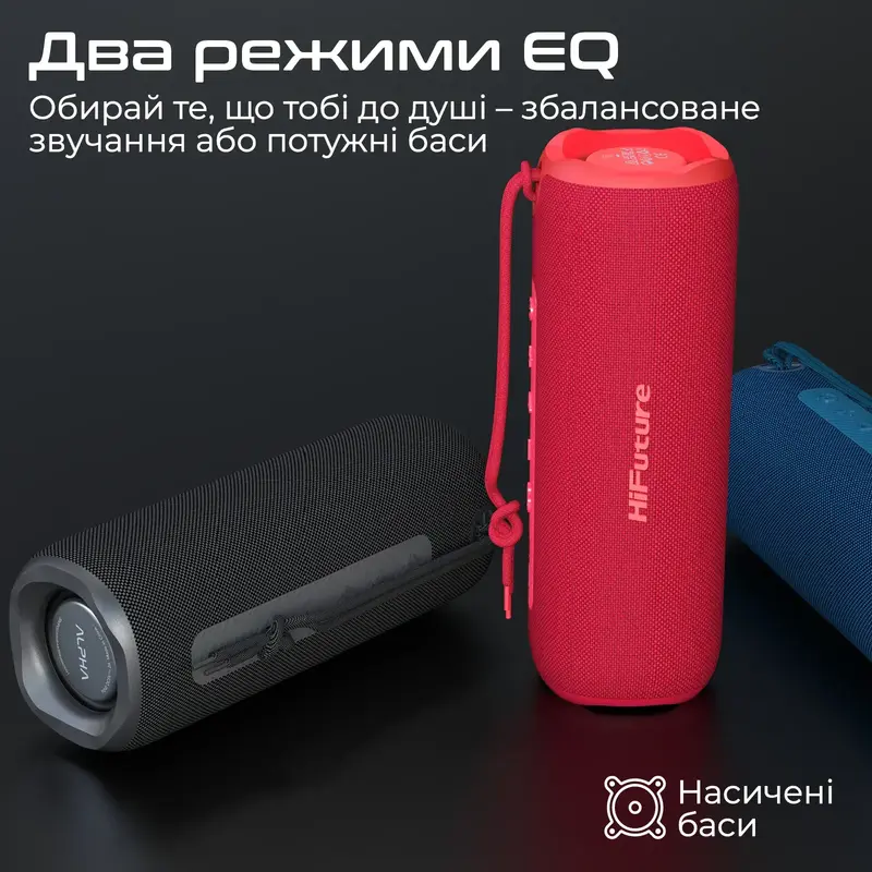 Акустика HiFuture alpha.red - фото - №4