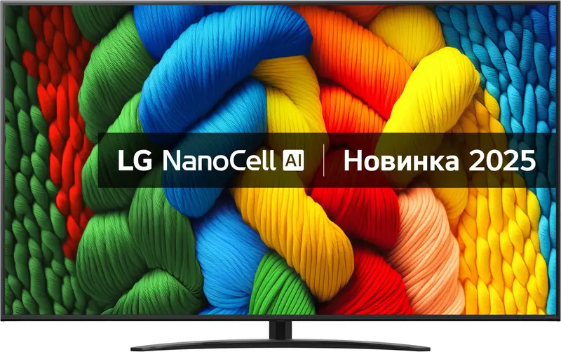 Телевізор LG 75NANO81A6A - фото - №0