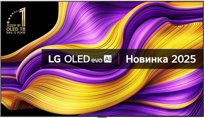 Телевізор LG OLED83G54LW - фото - №0
