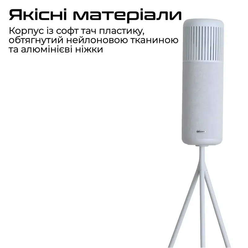 Акустична система HiFuture Wedge 50W Brown (wedge.brown) - фото - №5