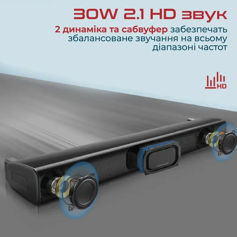 Саундбар Promate StreamBar-30 W 2.1 streambar-30.black - фото - №1