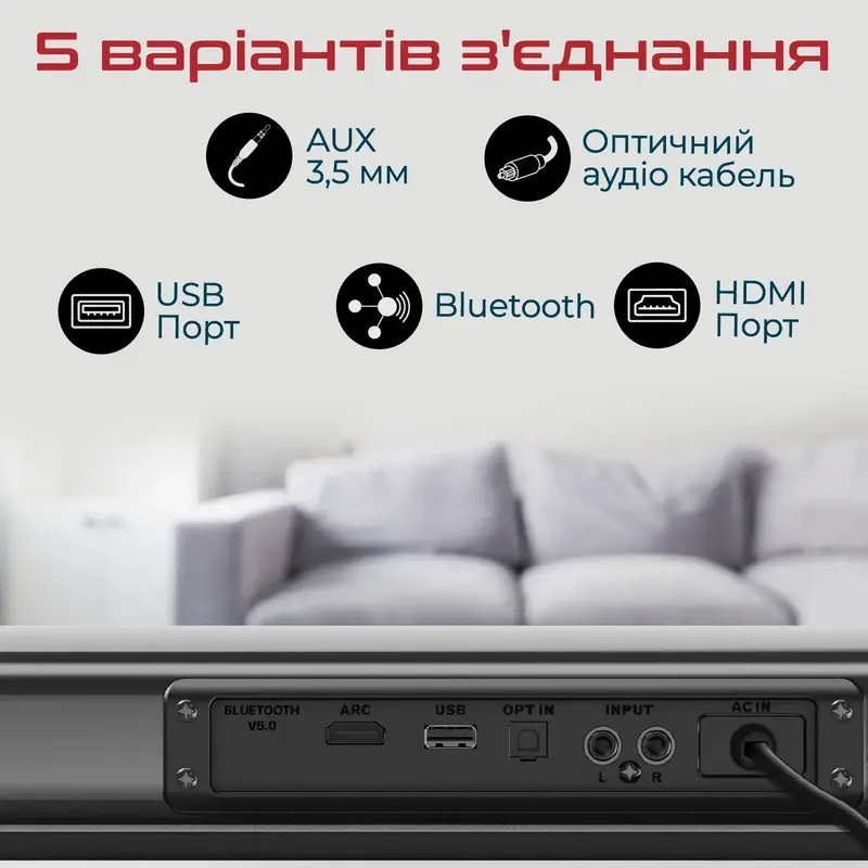 Саундбар Promate StreamBar-30 W 2.1 streambar-30.black - фото - №3