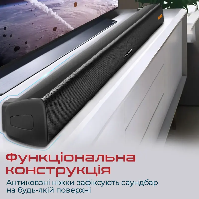 Саундбар Promate StreamBar-30 W 2.1 streambar-30.black - фото - №4