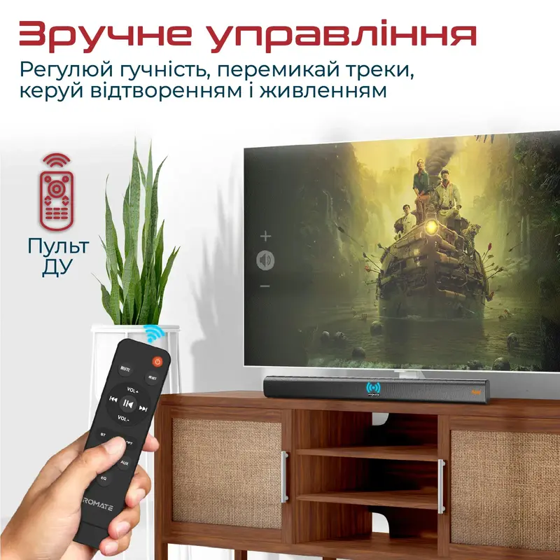 Саундбар Promate StreamBar-30 W 2.1 streambar-30.black - фото - №6