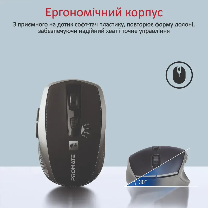 Миша Promate Breeze Wireless breeze.silver - фото - №2