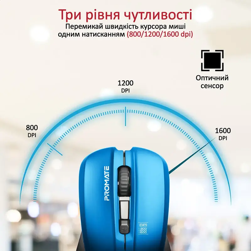Миша Promate Contour Wireless contour.blue - фото - №2