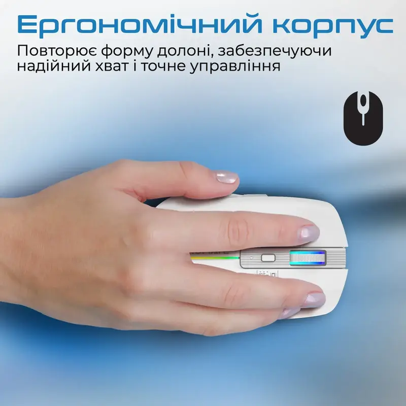 Миша Promate Kitt Wireless White (kitt.white) - фото - №0
