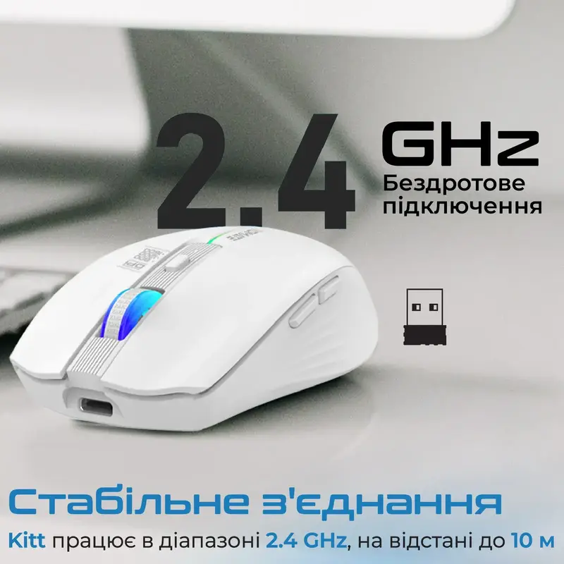 Миша Promate Kitt Wireless White (kitt.white) - фото - №2