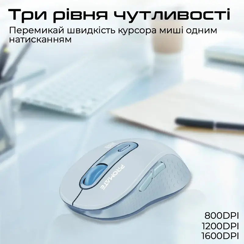 Миша Promate Ken Wireless Blue (ken.blue) - фото - №4