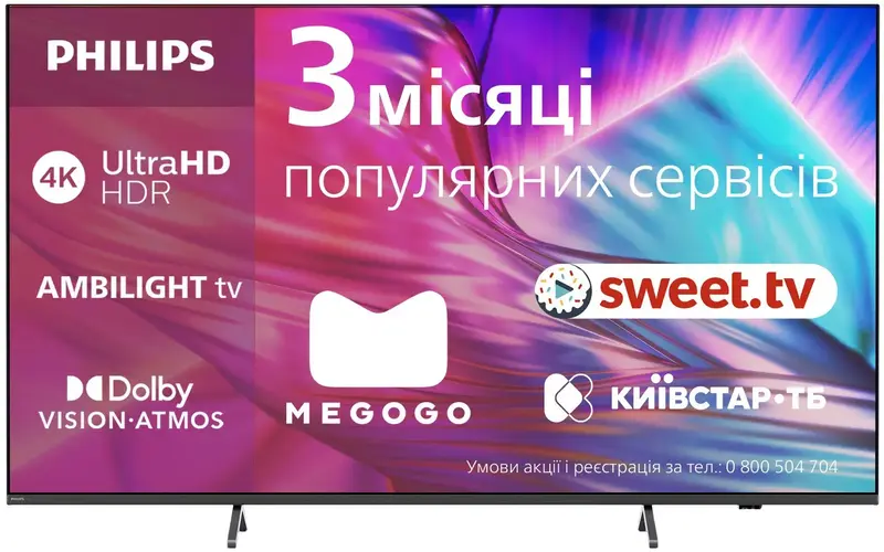 Телевізор Philips 55PUS8919/12 - фото - №0