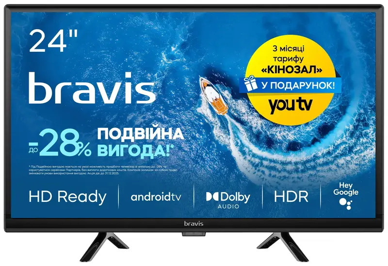 Телевизор BRAVIS 24K5000H - фото - №0