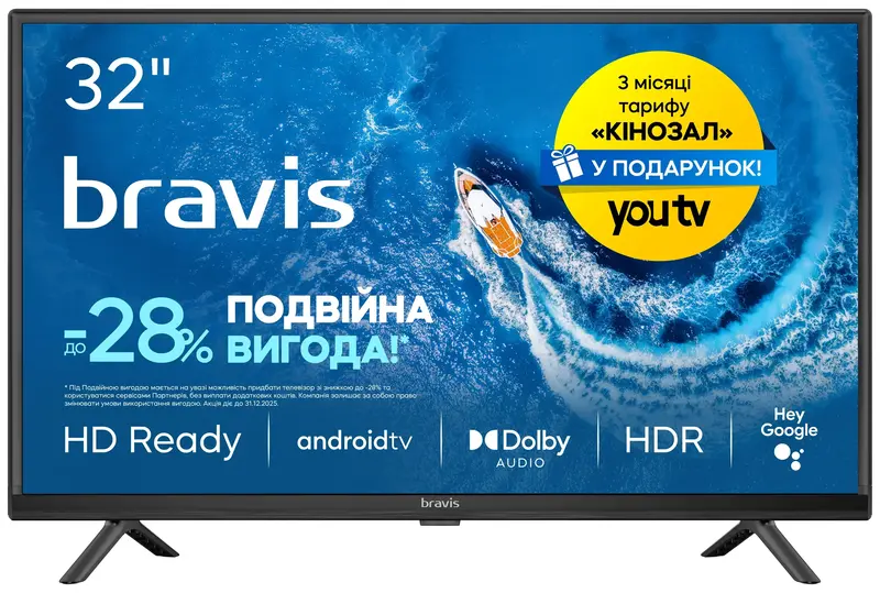 Телевизор BRAVIS 32K5000H - фото - №0