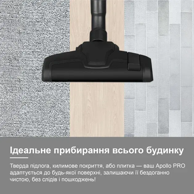 Пилосос EUREKA APOLLO PRO - фото - №6