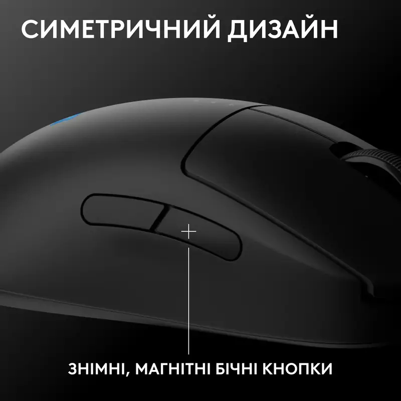 Бездротова ігрова миша Logitech PRO 2 Lightspeed - Black - фото - №1